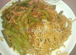 河南蒸面