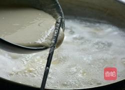 羊肉面鱼的做法图解6
