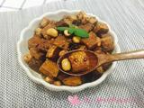 香辣豆干