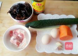 木须肉的做法图解1