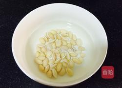 海带芸豆猪手汤的做法图解1
