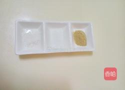 冬瓜大闸蟹汤的做法图解7