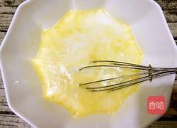 奶黄馅的做法图解3