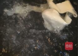 炒裤带的做法图解8