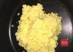 米饭蛋糕的做法图解2