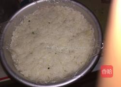米饭蛋糕的做法图解17