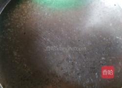 面皮的做法图解6