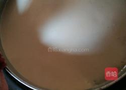 面皮的做法图解7
