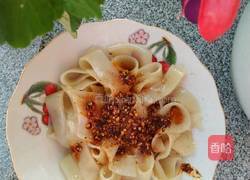 面皮的做法图解12