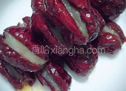 抱抱果