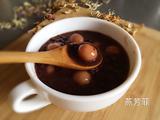 紫米圆子粥的做法[图]
