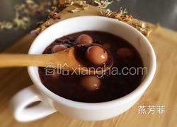 紫米圆子粥