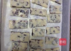 电饭锅牛轧糖的做法图解8