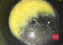 电饭锅牛轧糖的做法图解1