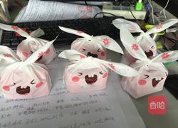 电饭锅牛轧糖的做法图解11