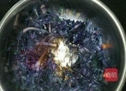 凉拌紫甘蓝的做法图解4