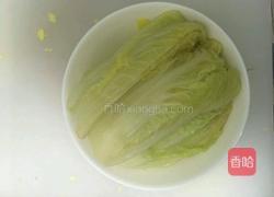 上汤娃娃菜的做法图解4