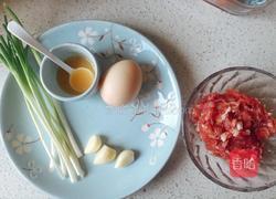 酱肉包的做法图解4