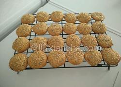 瓜子酥饼