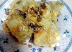 荷包肉
