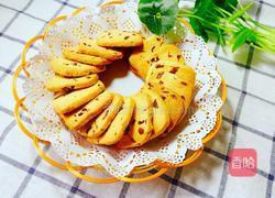 蔓越莓饼干的做法图解26