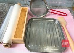 蔓越莓饼干的做法图解1