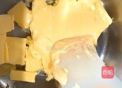 蔓越莓饼干的做法图解4