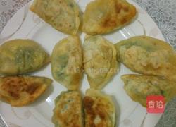 韭菜合子的做法图解5