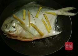 清蒸鲳鱼的做法图解7