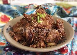 米粉蒸肉
