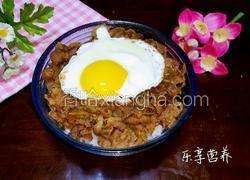牛丼饭