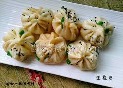 生煎包