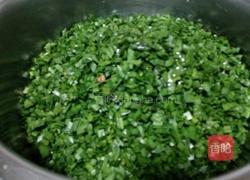 酱肉韭菜馅饺子的做法图解10