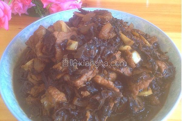 梅干菜扣肉