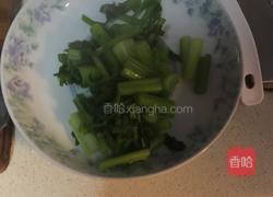芹菜粉的做法图解1