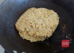 自制绿豆糕的做法图解6