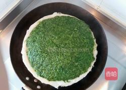 菠菜饼的做法图解6