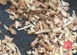 海鲜版皮蛋瘦肉粥的做法图解8