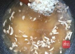 海鲜版皮蛋瘦肉粥的做法图解9