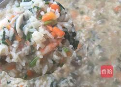 海鲜版皮蛋瘦肉粥的做法图解15