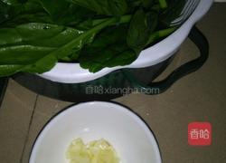 蚕菜炒生蚝干的做法图解1