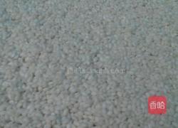 棕香排骨的做法图解1