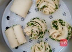 韭菜椒盐花卷的做法图解9