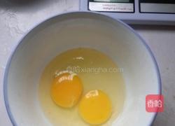 水蒸蛋的做法图解2