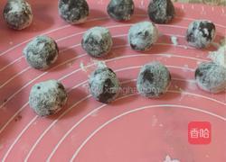 水晶豆沙汤圆的做法图解3