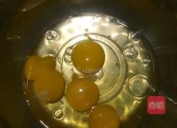 纸杯小蛋糕的做法图解2