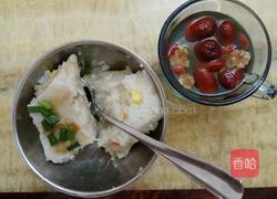 芋头糕的做法图解6