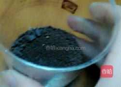 酸奶木康杯（没有淡奶油的友友们来吧）的做法图解2