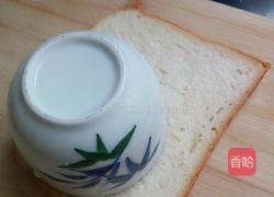 培根鸡蛋杯西兰花的做法图解2