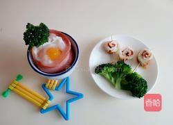 培根鸡蛋杯西兰花的做法图解7